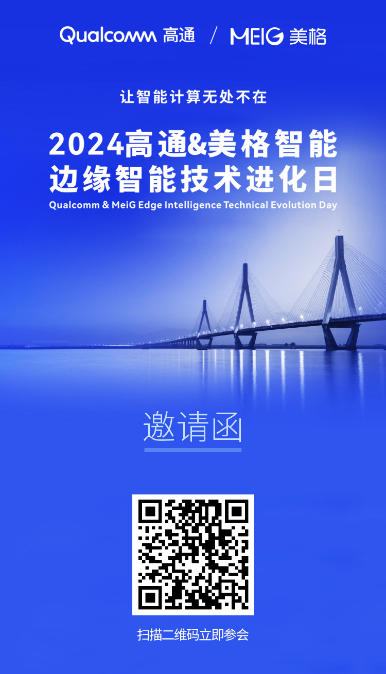 长图-cq9电子官网1_01.png